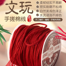 �ִ��޾����������ִ����K�����澀�K�ֹ�diy���K���Ӽtɫ�����K