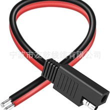 SAE �B���� 12AWG SAE ���L��|�m�� 2 ᘆβ��^�����B����