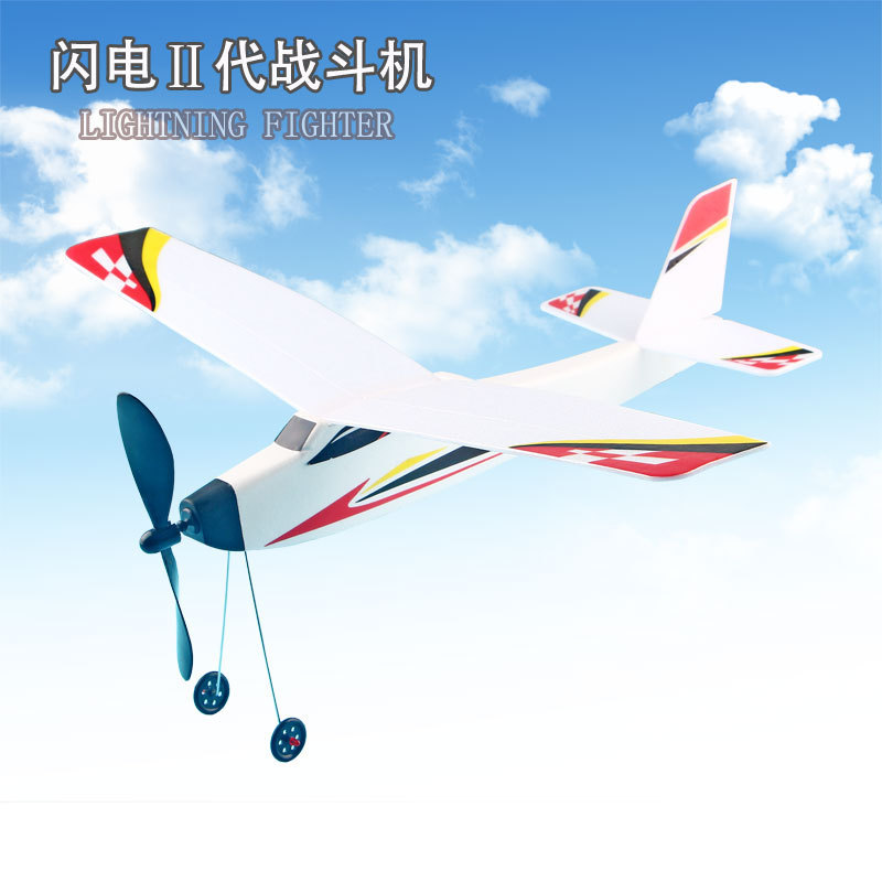 Foam aircraft rubber band aircraft Knight police rubber band power 3D cabin glider fighter aircraft assembly aircraft model Foam aircraft rubber band aircraft Knight police rubber band power 3D cabin glider fighter aircraft assembly aircraft model