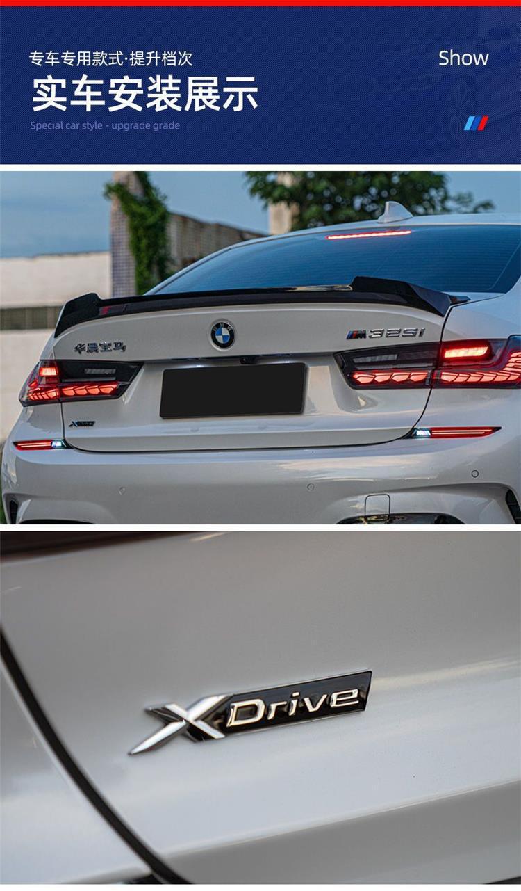 BMW 3 Series M tail badge modification, 325/330Li digital sticker, sporty M emblem sticker, black decorative badge, engine displacement badge