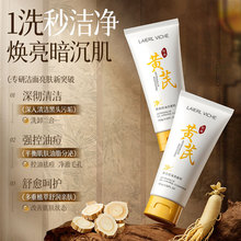 LLV-�S�ο���ϴ���� �����aˮ����坍�沿�غͲ��̼������� ���l