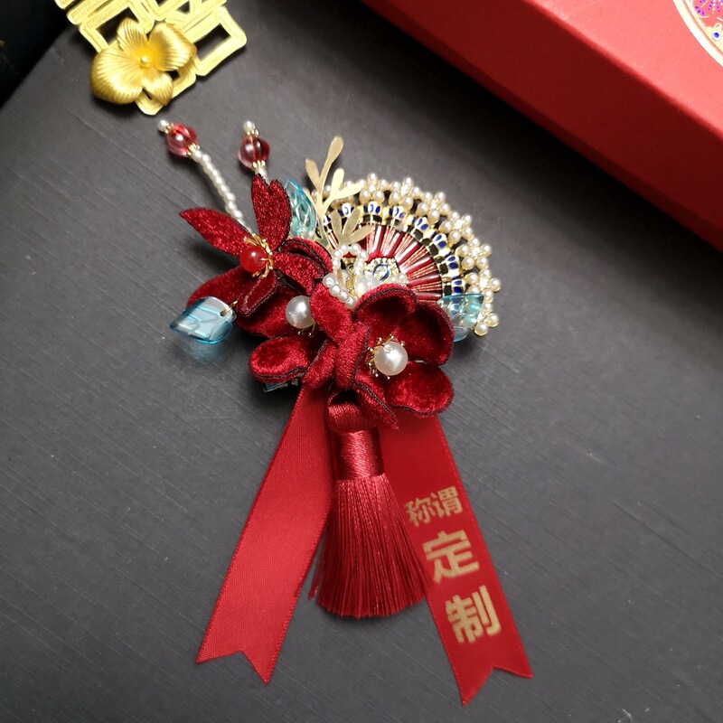 2025新款高档丝绒酒红色结婚胸花新郎新娘父亲母亲婚礼胸针|undefined