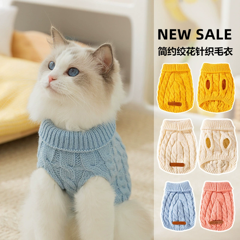 Кошачья одежда утолщена осенью и зимой