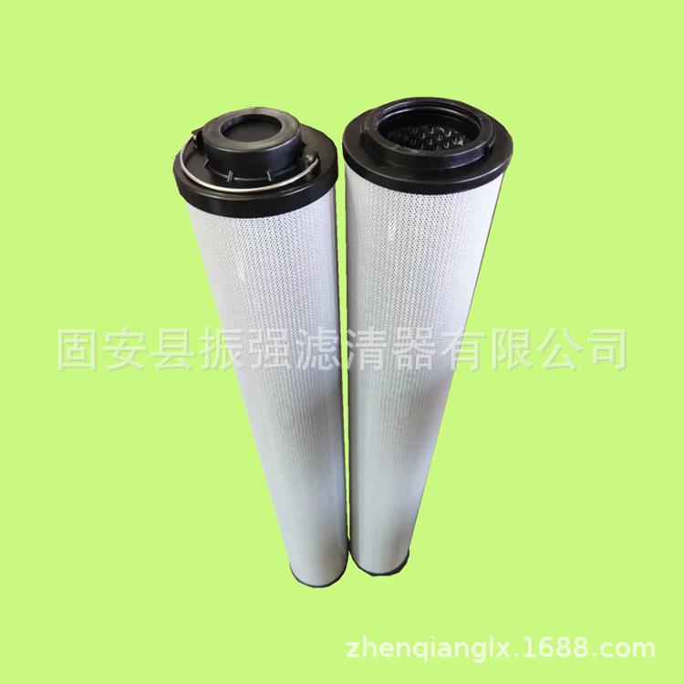 2600R020BN4HC 钢厂电厂液压油站过滤器滤芯 2600R010BN3HC