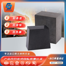 镁碳砖耐火材料冶金行业电炉镁碳砖耐高温抗渣抗侵蚀转炉炉衬用砖