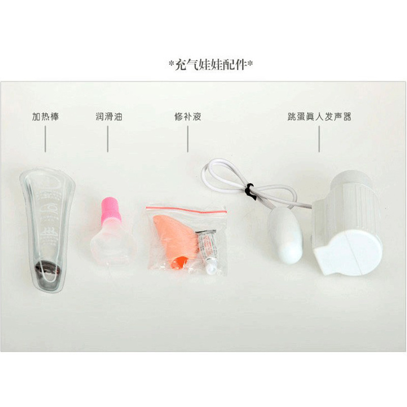 Inflatable Doll Accessory Kit with Vibrating Egg, Pump, Heating Rod and Lubricant — detail image 21
