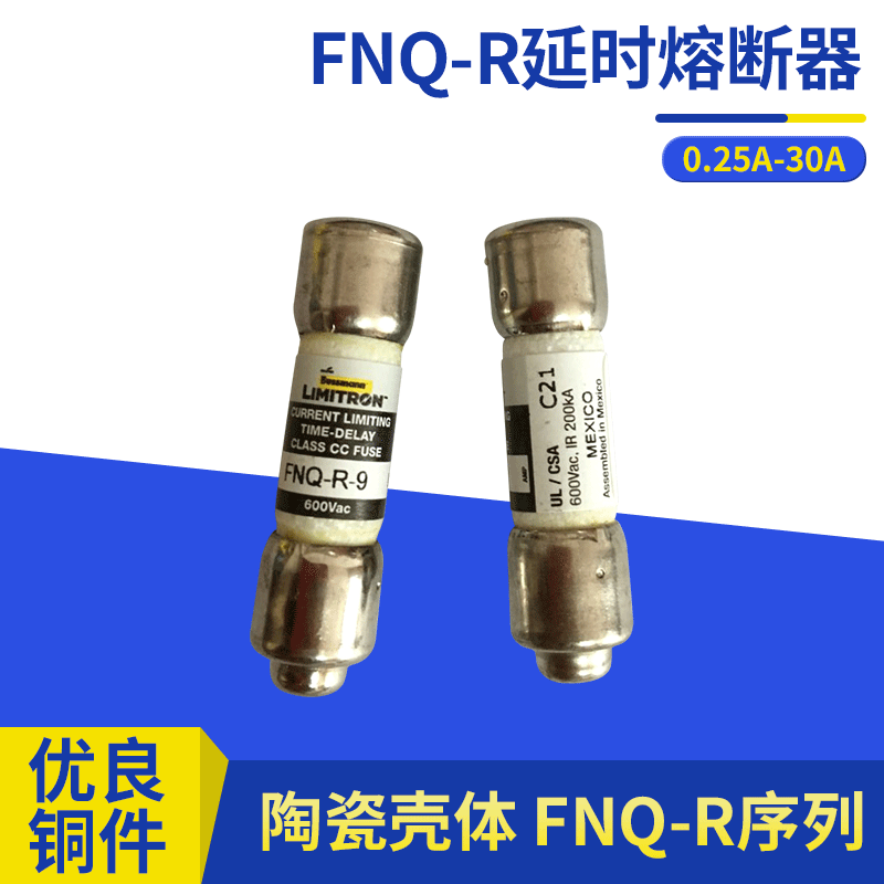 FNQ-R-15 15A Fuse 10*38mm Fuse 600V delayed Fuse Cylinder ceramics Fuse