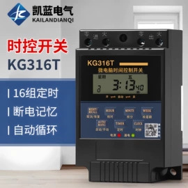 按钮开关;连接器;行程开关