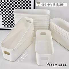 雑物整理収納バスケットデスクトップ収納収納ボックスプラスチック化粧品少女心携帯ケース収納ボックス