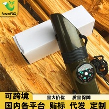 ����Ұ�I�ߺ�һ�๦�ܿ��� �������ھ���������LED���ض�Ӌָ���