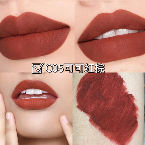 Crazy Kiss Without Leaving Traces LIPHOP Non-fading Non-stick Lip Glaze Velvet Matte Plain Whitening Non-fading Lipstick
