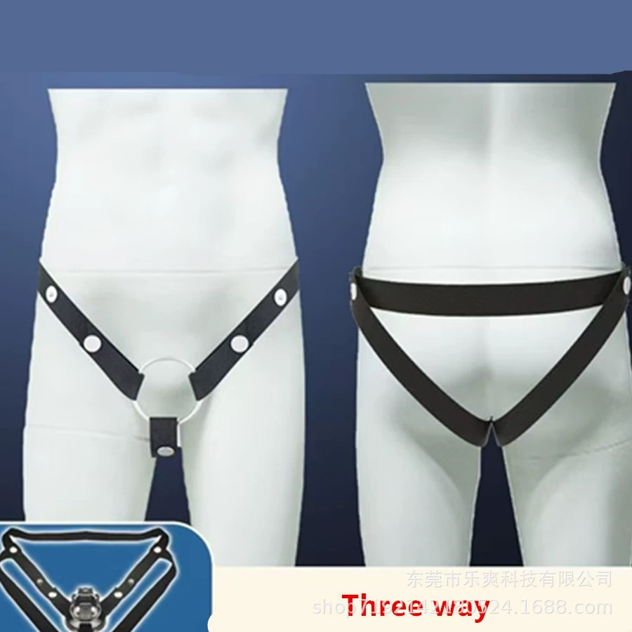 Затвор chastity замок фиксированный пояс, пояс-аксессуар, пояс для чстности, SM мужской замок сохранения натяжения belt