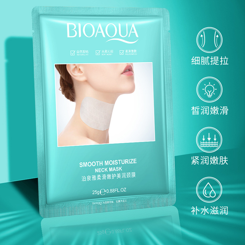 Po Quan Ya Rou Hua Tan Nen Mei Run Neck Mask, Hydrating and Nourishing, Refreshing, Non-sticky, Reducing Wrinkles, Neck Mask