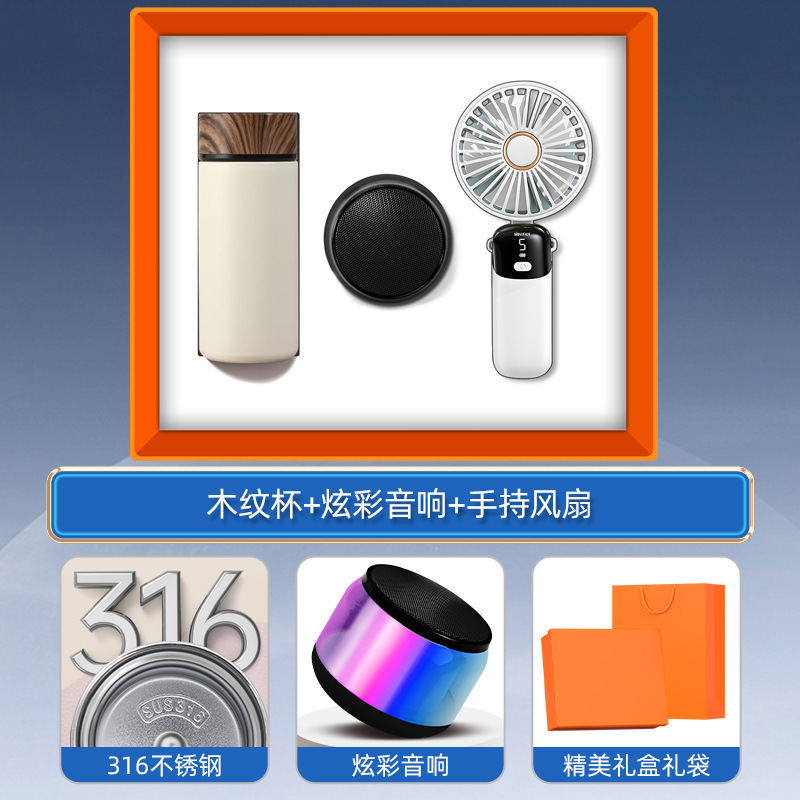 Juego de regalo de empresa Juego de regalo de mano de taza termo inteligente Regalo de evento de apertura Logotipo personalizado Regalo práctico