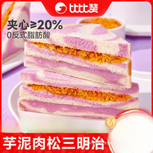 ȱٝ佡o߅˾ʳeʳƷС