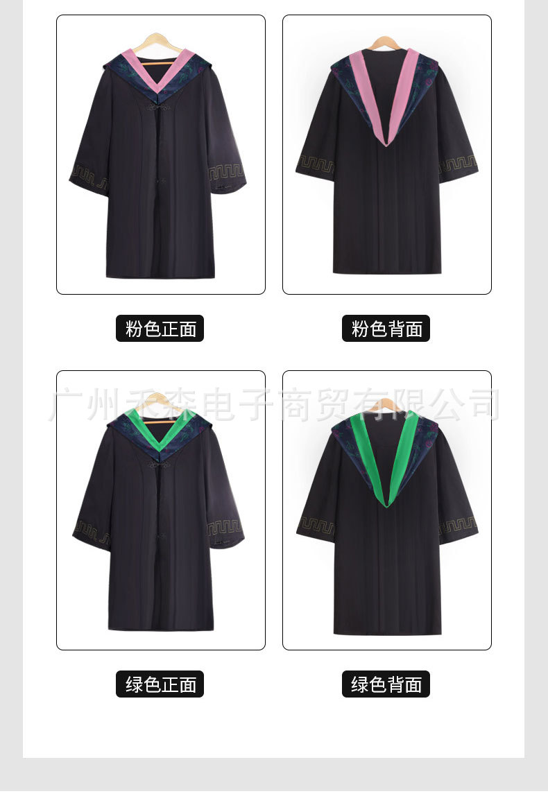 学士服学位服文理工科硕士服博士服大学生毕业礼服标准版批发定制-阿里巴巴