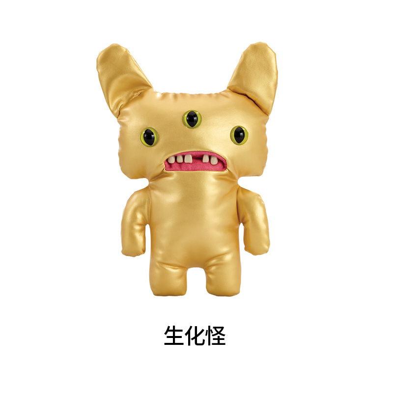 正規版fuggler大歯萌牙怪獣ストラップ|undefined