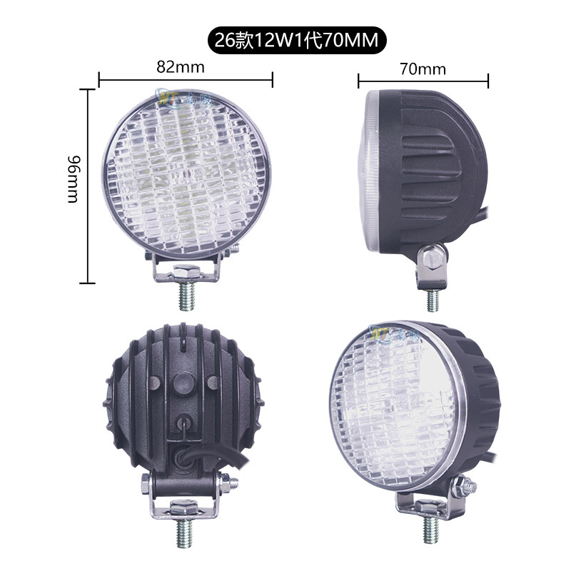 Vans led spotlight 12v24v automóvil LED farol cosechadora motocicleta eléctrica super brillante transformación luz de marcha atrás