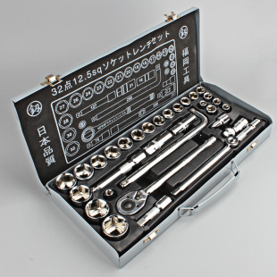 Fukuoka Tools Machine Repair Socket Combination Tool 1/2 Large Fly Ratchet Wrench Auto Repair Fo-9001