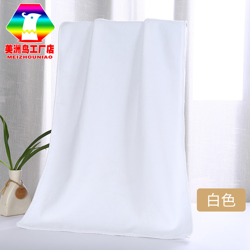 清潔雑巾を厚くして吸水して毛が落ちない台所専用タオル家庭用家政家事清潔でテーブルタオルを拭く|undefined