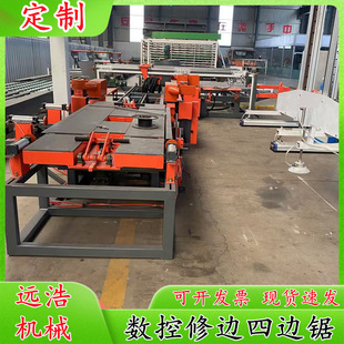�ӿ���ʯ����ٻ�����߅䏺��70mm����߅������^������и��