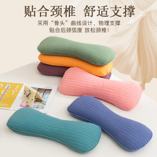 Pillow to Protect Cervical Spine to Help Sleep, Whole Buckwheat Pillow, Cervical Spine Pillow, Adult Neck Protection Hard Pillow Core, Children's Candy Pillow