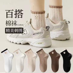 袜子女短袜纯棉中筒袜秋冬季2025新款可爱小熊刺绣春秋款防臭棉袜