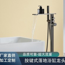 ��ػ찴�Iʽ����ʽԡ��������^�ٲ����A��ˮ���^��ˮ������
