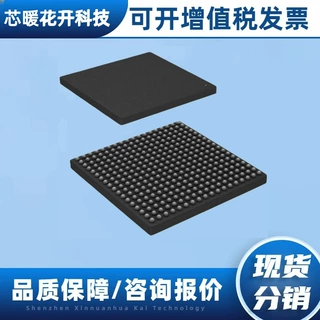 FH8530-C  封装BGA  电子元器件  集成电路IC  当天发货 样品可拆