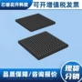 bga样品电子集成电路ic