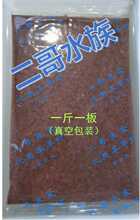 ����ˮ�岳�����������Ϻ±�������������ʳ����