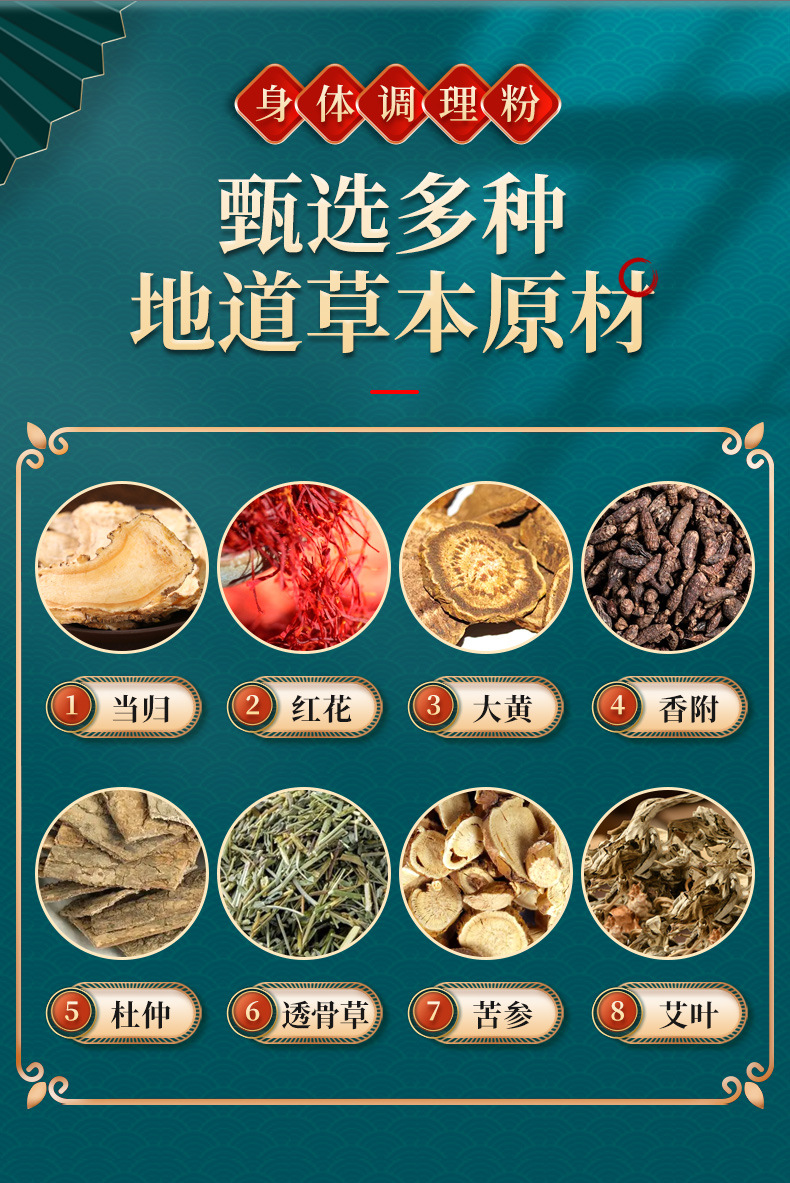 详情-诗泊实业工厂-3_06