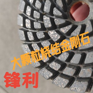 4��10cm����ˮĥƬ�Ӻ� ʯ�Ļ����Ҵ�ĥ��ƺ�h����ĥ����ʯ��ĥƬ