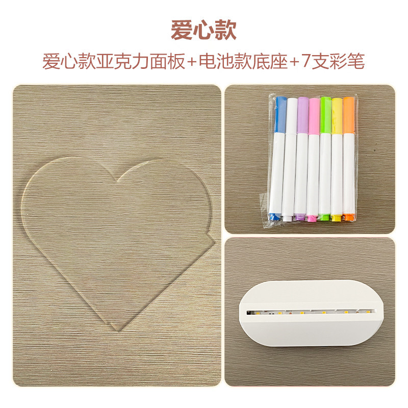 Tablero de dibujo luminoso de bricolaje para niños, tablero de escritura transparente, graffiti de escritura a mano, tablero de presentación LED, tablero de dibujo borrable, regalo del día del niño