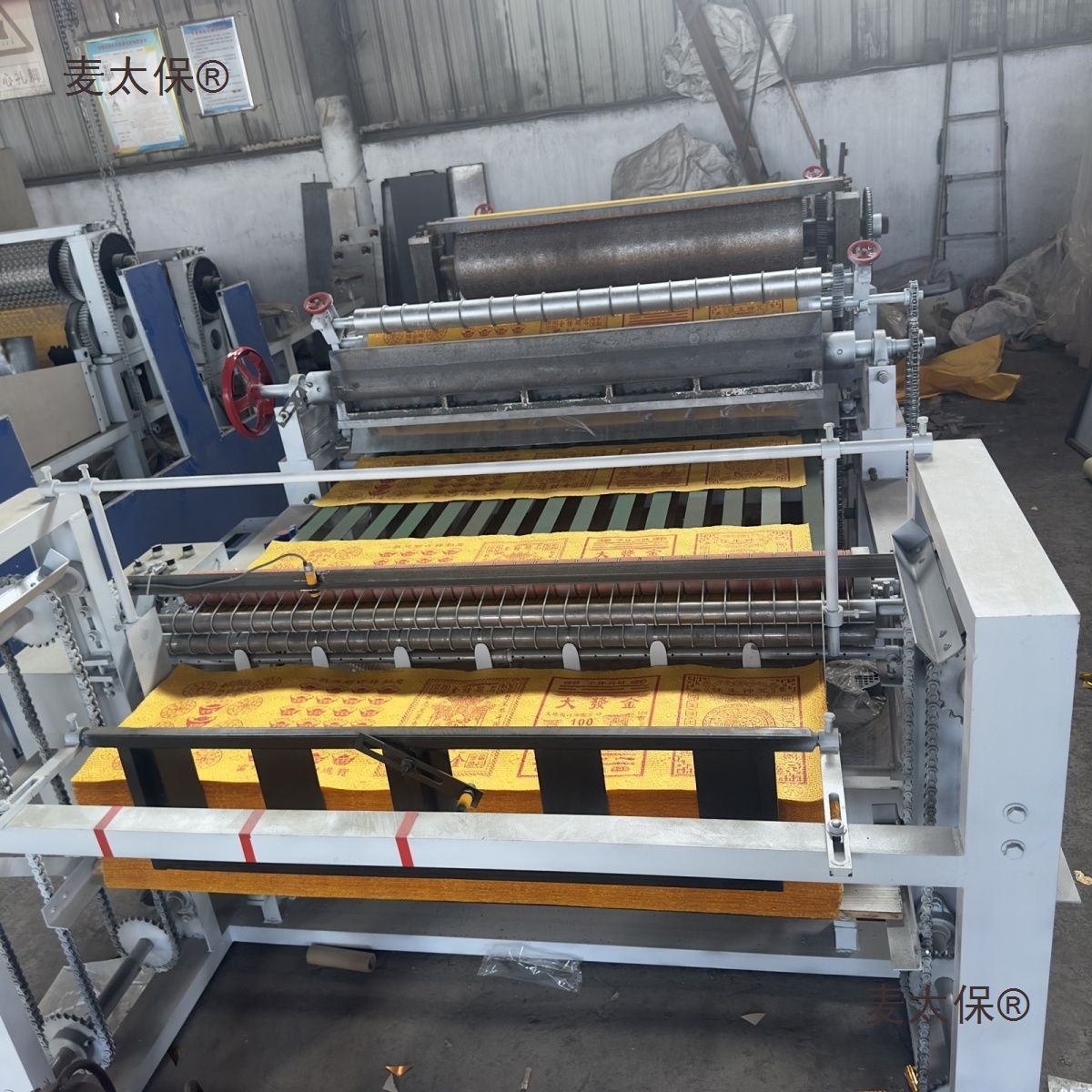 黄纸压花机钱纸机全自动黄纸印刷压泡机可定烫金热转印分切麦太保