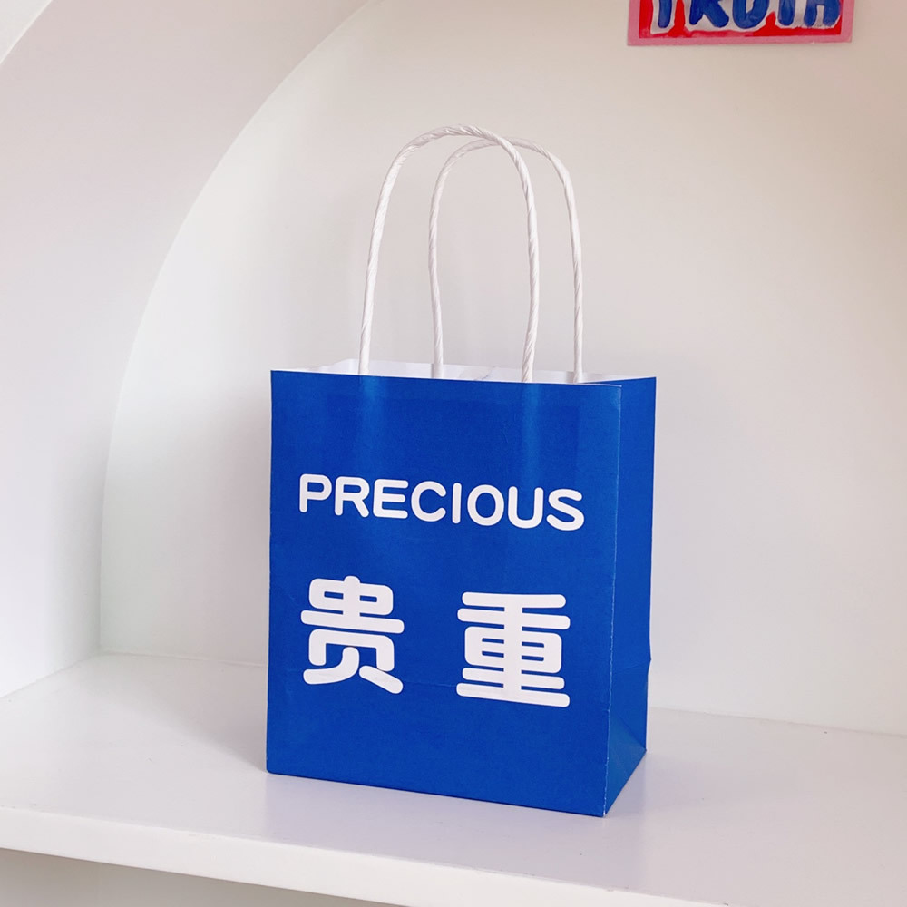 5705f544fc43fd1c7f29a641b1e692