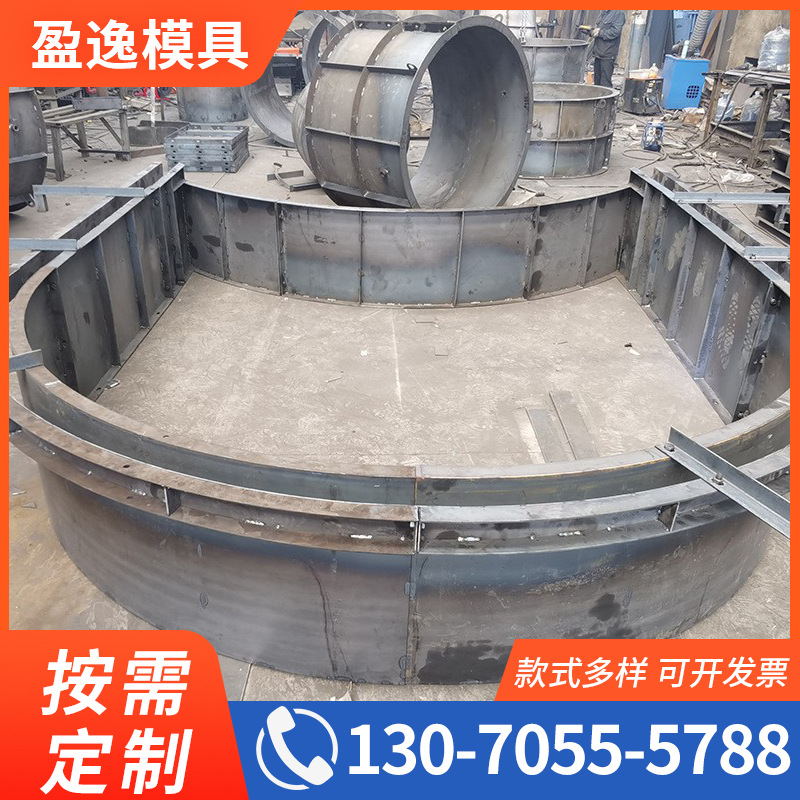 拱形骨架护坡模具高速公路路基拱形骨架护坡模具阶梯护坡模具构件