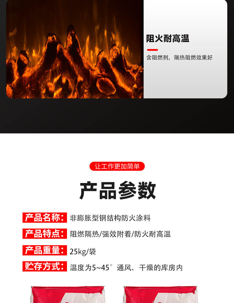 刘安然_09.jpg