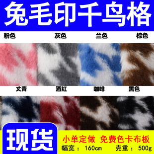 �F؛����ëӡǧ�B���� ��ë�q�� ���b�����ż����