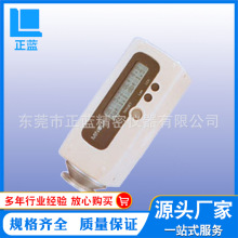 ɫ��xCR-10�����_ �ֳ�ʽɫ��xCR-10