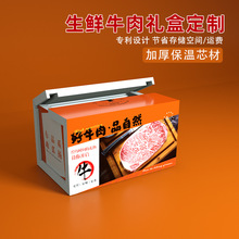 ���S���b���¿�ţ��YƷ�мӺ����ĭ��ţ��ţ������f�����l��