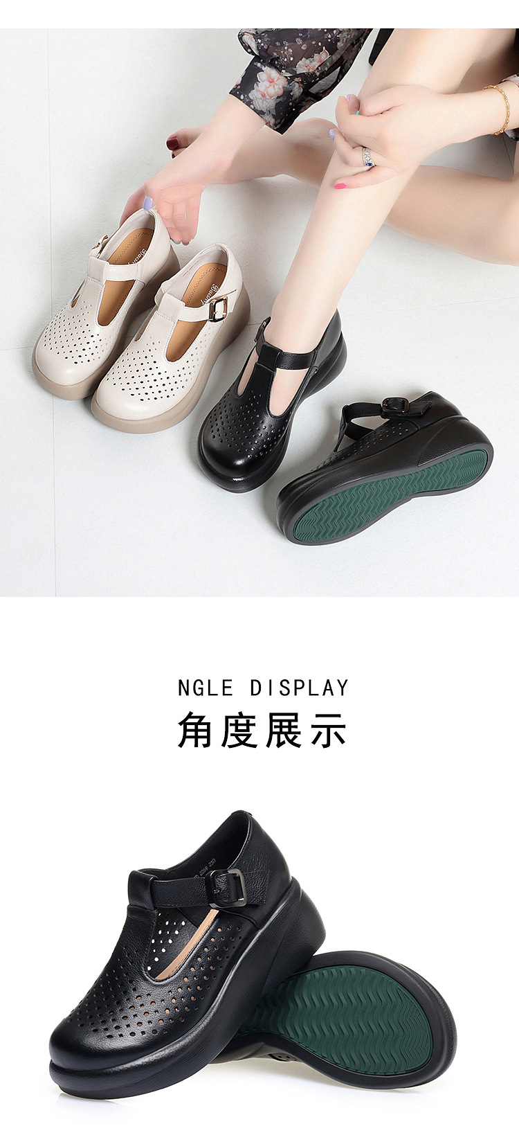 Sandal nữ đế dày gót thô da thật quai dán mũi tròn phong cách hè — Nâu【Kiểu lỗ】 chi tiết 12