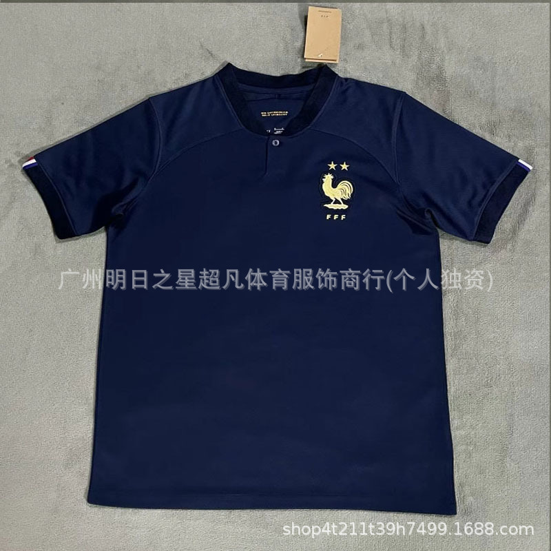 ブラジル、ドイツ、イタリア、スペイン、日本、イングランド、ベンフィカ、フランス、アルゼンチン、ポルトガルのサッカーユニフォーム|undefined