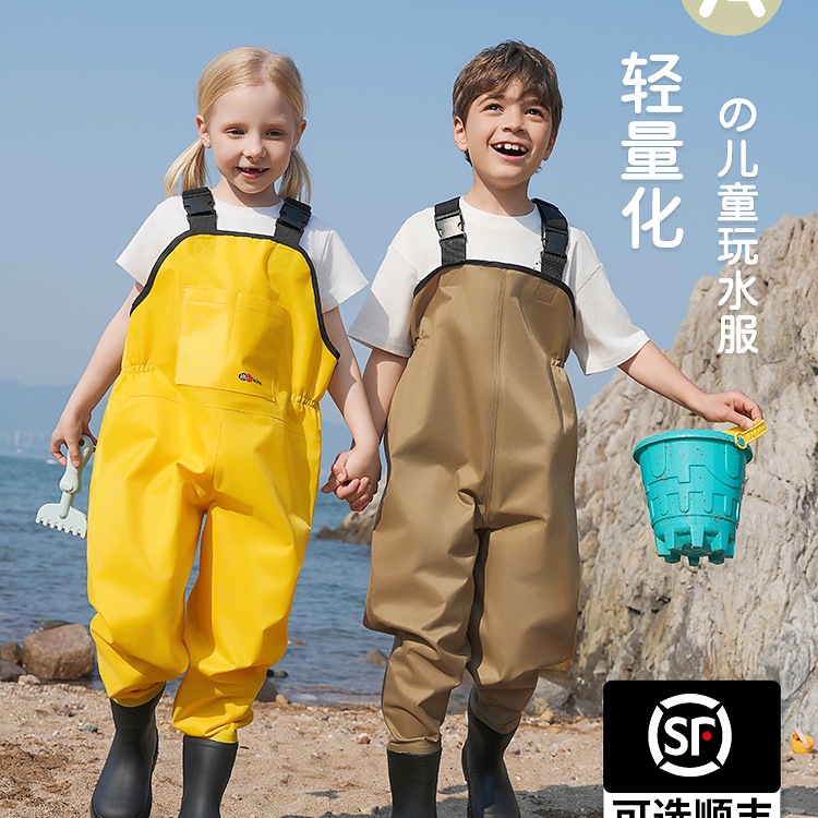 Children's Nylon Beach Jumpsuit with Wading Pants, Lower Body Water Play Jumpsuit, Girls' Fishing Overalls