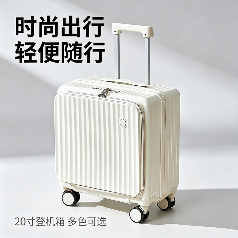 New Side-Opening Carry-On Suitcase for Women, Small and Lightweight, 20inch Travel Deep-Compartment Trolley Case for Men, 18inch Business Luggage New Side-Opening Carry-On Suitcase for Women, Small and Lightweight, 20inch Travel Deep-Compartment Trolley Case for Men, 18inch Business Luggage