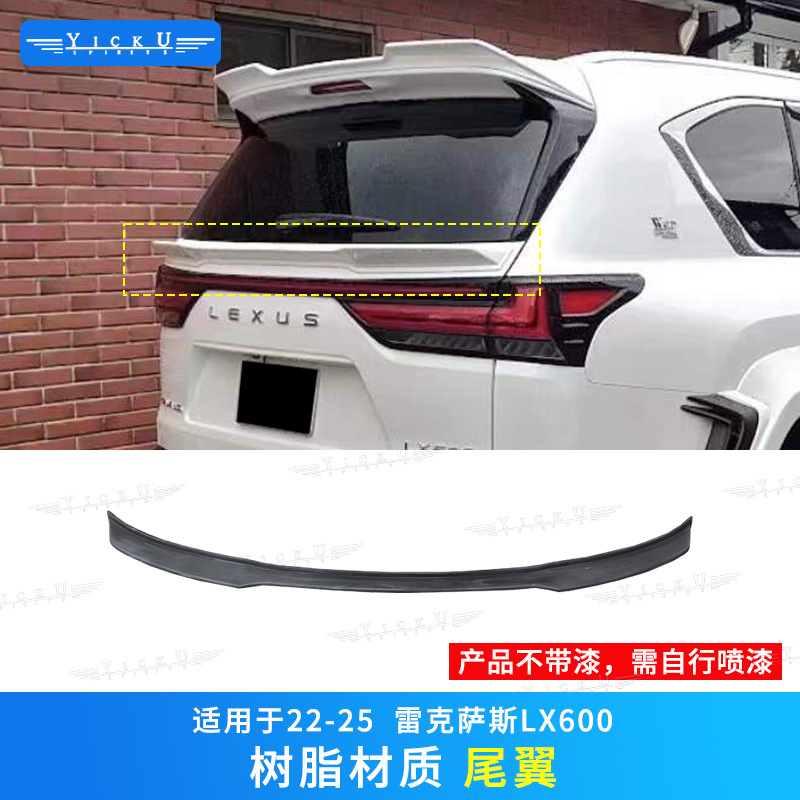 for Lexus LX600, Lexus Big Surrounded - spoiler-resin-fiber-needs-painting