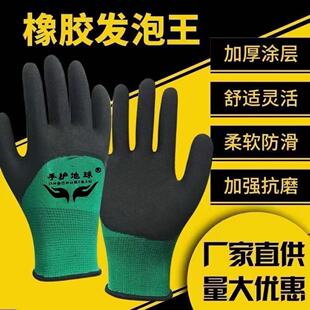 ��Ʒ���o�����ʢ��ĥ���o���׺��ù��؄ڱ����z���|�������ý��B