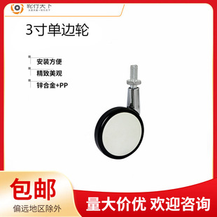 �羳���u3���\�Ͻ���߅�_݆�z�U�f��݆�Ҿ���܇�_݆���ͳ���