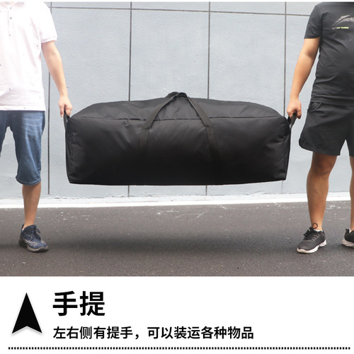 Manufacturer wholesale travel bag, moving bag, outdoor camping waterproof equipment handbag, large capacity cycling bag