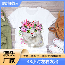 ������ƷŮװè�䶯�ﻨ��ʱװ�����T��Ů��������Ů����
